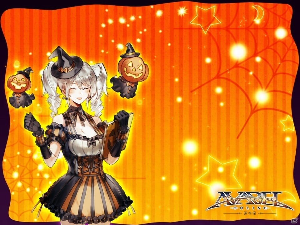 「アヴァベルオンライン」限定アバターが手に入る「アヴァベルハロウィンパーティー」が開催！の画像7