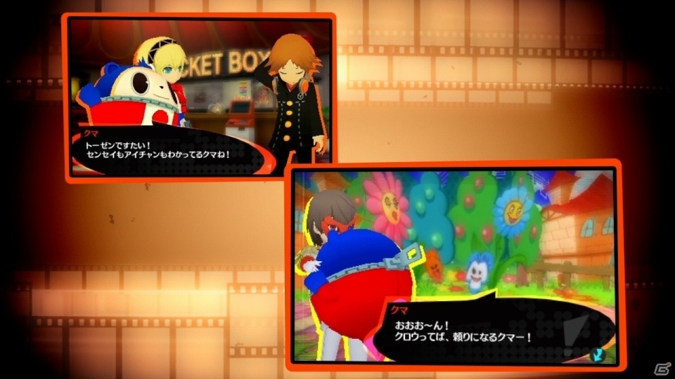 「ペルソナQ2 ニュー シネマ ラビリンス」自称“ぷりちーマスコット”クマ（CV．山口勝平）の紹介映像が公開！の画像3