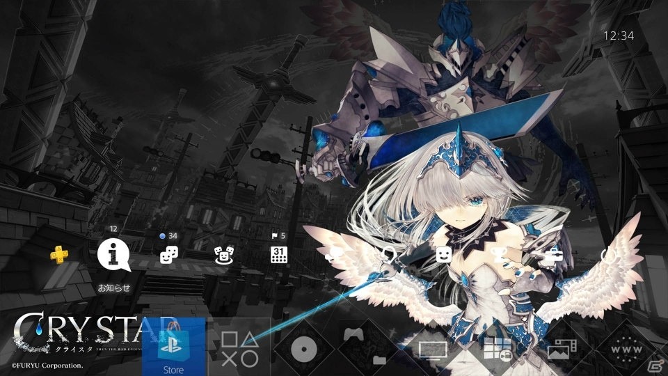 「CRYSTAR -クライスタ-」デジタルデラックス版の発売が決定！コスチュームやPS4用テーマ付きの画像11