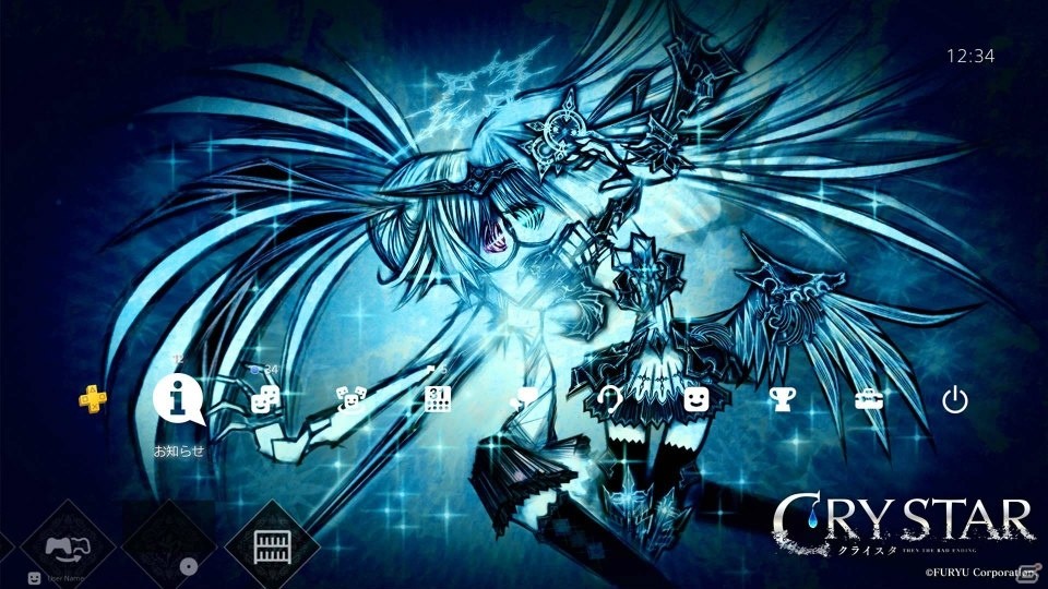 「CRYSTAR -クライスタ-」デジタルデラックス版の発売が決定！コスチュームやPS4用テーマ付きの画像9