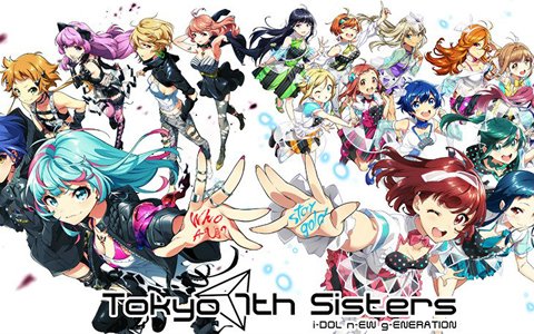 「Tokyo 7th シスターズ」11月22日、29日に4th Anniversary Liveのディレイビューイングが開催決定！