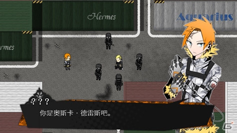 伝奇アドベンチャー「被虐のノエル」の最新話がSteamで10月22日に世界配信決定！の画像2