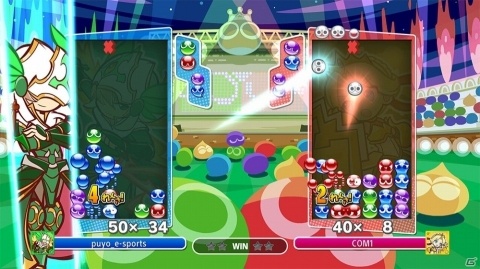 「ぷよぷよeスポーツ」ソニックやモロ星人も登場！ぷよのしゅるいを変更できる「デコせってい」を紹介！の画像11