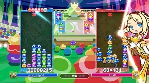 「ぷよぷよeスポーツ」ソニックやモロ星人も登場！ぷよのしゅるいを変更できる「デコせってい」を紹介！の画像14