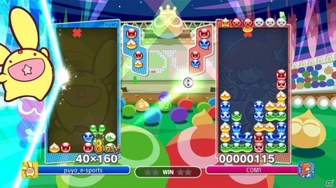 「ぷよぷよeスポーツ」ソニックやモロ星人も登場！ぷよのしゅるいを変更できる「デコせってい」を紹介！の画像17