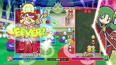 「ぷよぷよeスポーツ」ソニックやモロ星人も登場！ぷよのしゅるいを変更できる「デコせってい」を紹介！の画像20