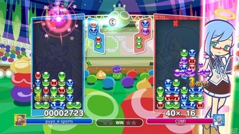 「ぷよぷよeスポーツ」ソニックやモロ星人も登場！ぷよのしゅるいを変更できる「デコせってい」を紹介！の画像8