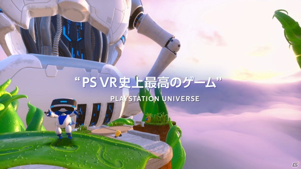 「ASTRO BOT：RESCUE MISSION」体験版が配信開始！海外メディアのコメント付きトレーラーも公開の画像11