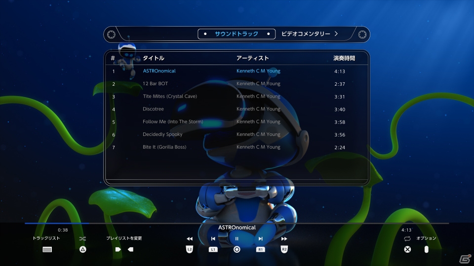 「ASTRO BOT：RESCUE MISSION」体験版が配信開始！海外メディアのコメント付きトレーラーも公開の画像8