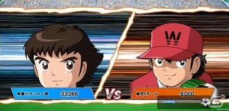 「キャプテン翼ZERO～決めろ！ミラクルシュート～」がサービス開始！本日21時からリリース記念番組もの画像3