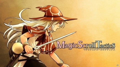 Switch「Magic Scroll Tactics」が10月25日に配信！の画像1