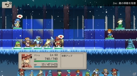 Switch「Magic Scroll Tactics」が10月25日に配信！の画像7