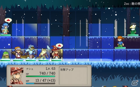 Switch「Magic Scroll Tactics」が10月25日に配信！の画像10
