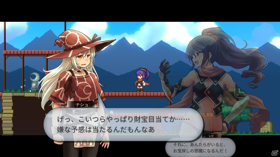 Switch「Magic Scroll Tactics」が10月25日に配信！の画像5