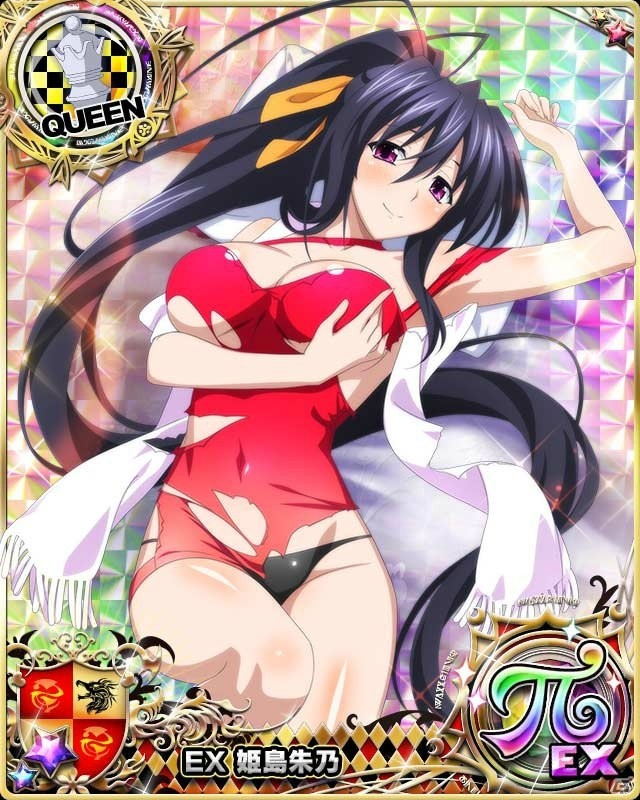「ハイスクールD×D」報酬はEX朱乃！デートイベント「オカ研☆ダンシングナイト！」が開催の画像3