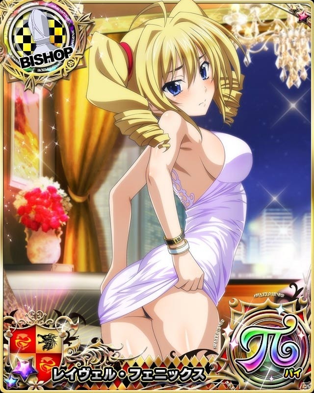 「ハイスクールD×D」報酬はEX朱乃！デートイベント「オカ研☆ダンシングナイト！」が開催の画像5