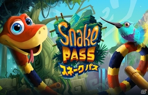 新感覚くねくねアクション「スネークパス」がPS4/Switch向けに10月25日より配信開始！の画像1