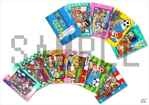 「くにおくん ザ・ワールド クラシックスコレクション」に「ダブルドラゴン」シリーズ3作品が収録決定！の画像5