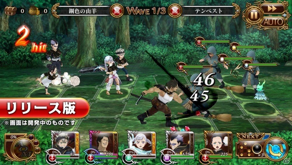「ブラッククローバー 夢幻の騎士団」事前登録数10万人突破により7日間1日1回、11連ガシャが無料！の画像4
