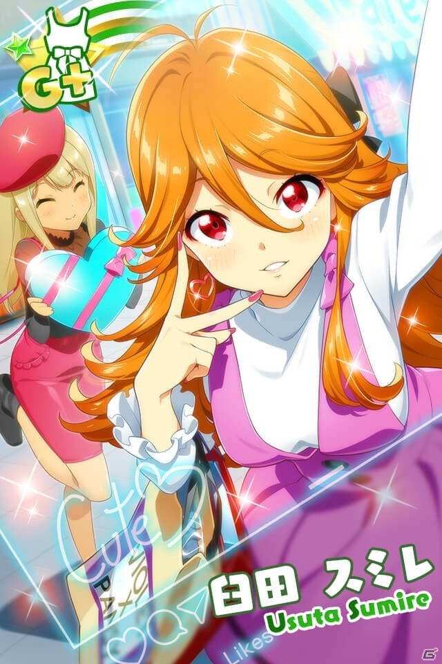 「Tokyo 7th シスターズ」4th Anniversary Liveを記念したログインボーナスを開催！の画像11