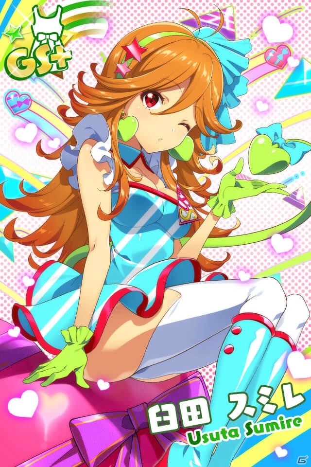 「Tokyo 7th シスターズ」4th Anniversary Liveを記念したログインボーナスを開催！の画像12