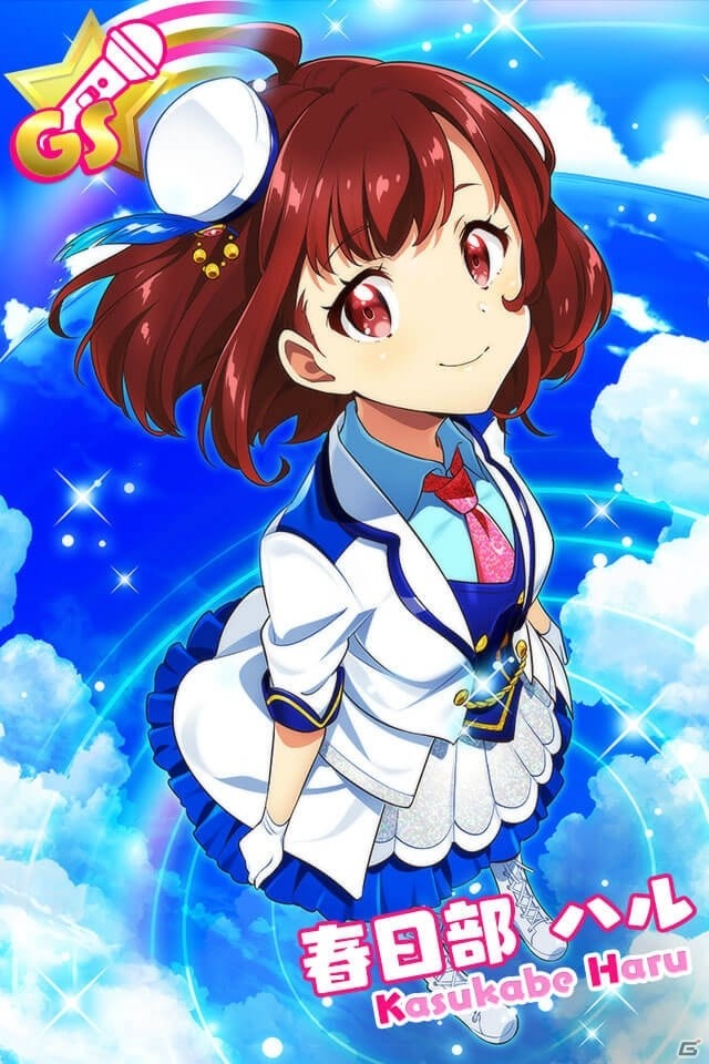 「Tokyo 7th シスターズ」4th Anniversary Liveを記念したログインボーナスを開催！の画像3