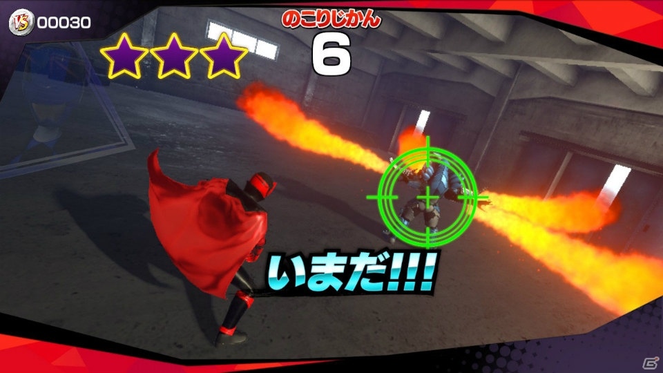 「なりキッズパーク 快盗戦隊ルパンレンジャーVS警察戦隊パトレンジャー」で遊べるミニゲームの数々を紹介！の画像22