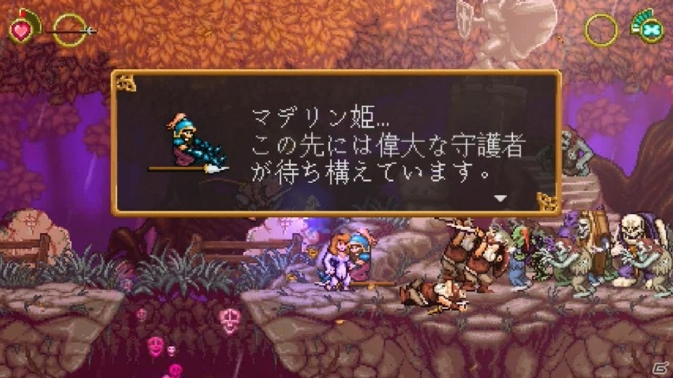 「バトルプリンセス マデリーン」見習い騎士のマデリーンと幽霊犬・フリッツィーの冒険が描かれたストーリーモードの情報が公開！の画像3