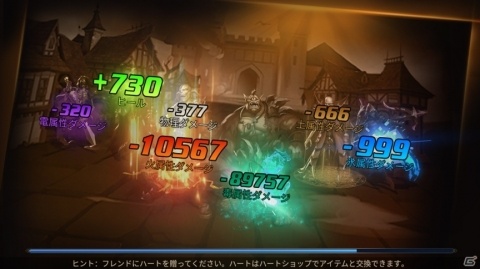 ローグライク式放置ゲーム「ダンジョンラッシュ・Rebirth」Android版の先行配信が開始！の画像8