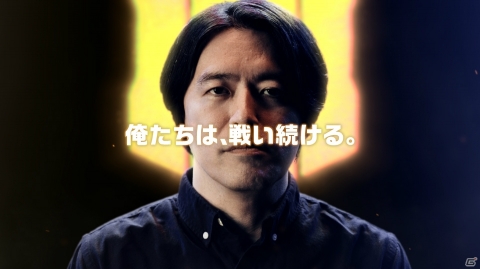 「CoD BO4」発売記念連続インタビュー企画「俺たちは、戦い続ける。」の第2弾が公開！の画像3