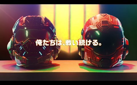 「CoD BO4」発売記念連続インタビュー企画「俺たちは、戦い続ける。」の第2弾が公開！