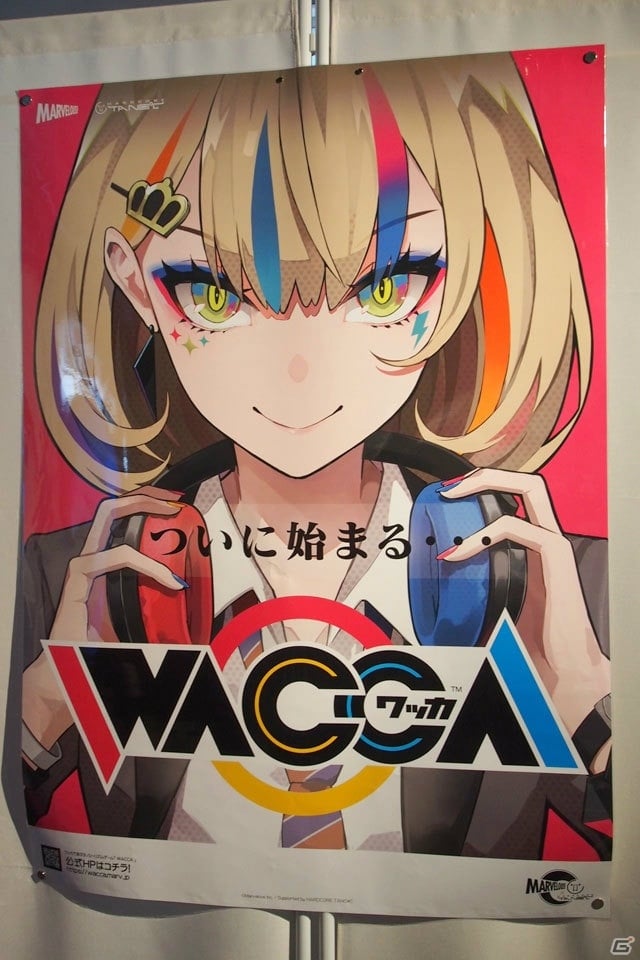 360度インターフェイスが特徴的なアーケード向け新作リズムゲーム「WACCA」のロケテストがスタート！の画像2