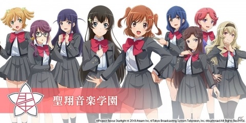 「少女☆歌劇 レヴュースタァライト -Re LIVE-」事前登録キャンペーン参加数100万人を突破！の画像3