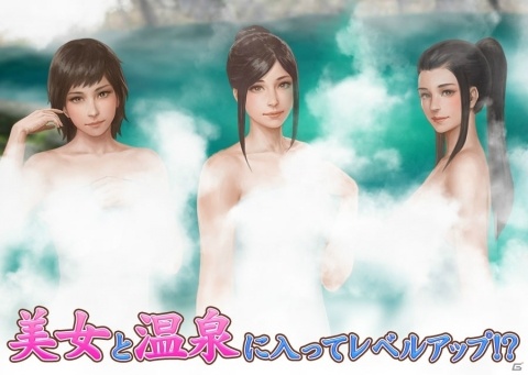 歴戦の英雄たちが登場するHTML5開発のMMORPG「覇道-HADO-」が正式リリース！の画像7