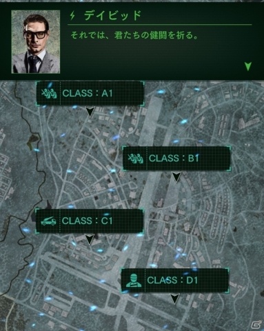 「BLACK COMMAND」20以上のミッションが追加されるアップデートが実施！の画像2