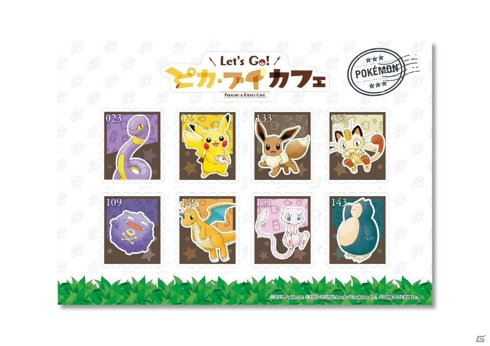 「ポケットモンスター Let's Go! ピカチュウ・Let's Go! イーブイ」コラボカフェが全国5カ所にオープン決定！の画像24