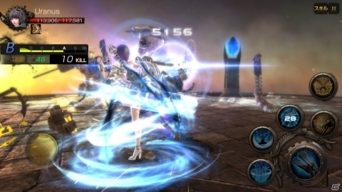 「FOX -Flame Of Xenocide-」メインキャラクター「ルーシー」のプレイ動画が公開！の画像7
