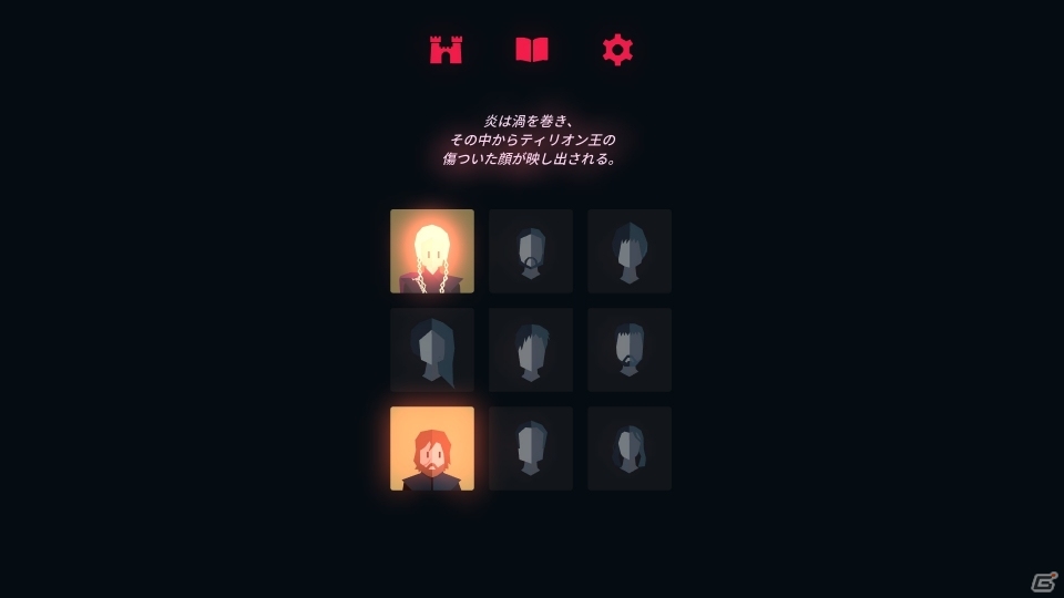 ゲーム・オブ・スローンズと「Reigns」がコラボした「Reigns：Game of Thrones」が配信開始！の画像5