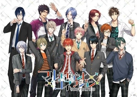 夢が繋がる放置系×購買部運営ゲーム「マルチポイント×コネクション～稜風学園購買部～」が発表！の画像1