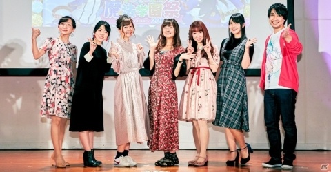 「グリモア 魔法学園祭 4th Anniversary 2018」公式イベントレポートが公開！の画像1