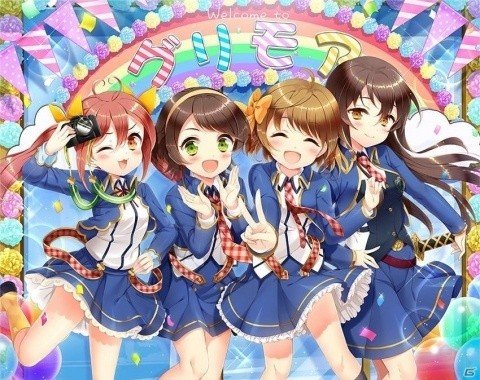「グリモア 魔法学園祭 4th Anniversary 2018」公式イベントレポートが公開！の画像2
