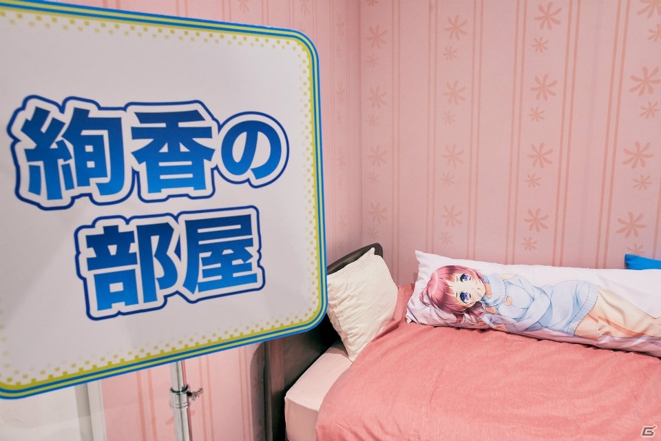 「グリモア 魔法学園祭 4th Anniversary 2018」公式イベントレポートが公開！の画像10