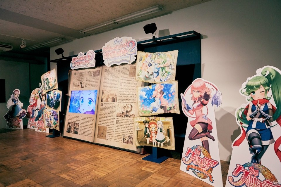 「グリモア 魔法学園祭 4th Anniversary 2018」公式イベントレポートが公開！の画像12