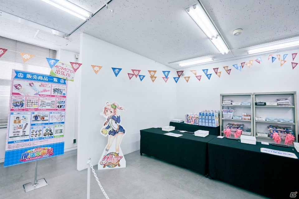 「グリモア 魔法学園祭 4th Anniversary 2018」公式イベントレポートが公開！の画像14