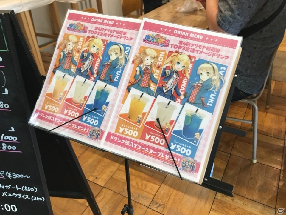 「グリモア 魔法学園祭 4th Anniversary 2018」公式イベントレポートが公開！の画像17