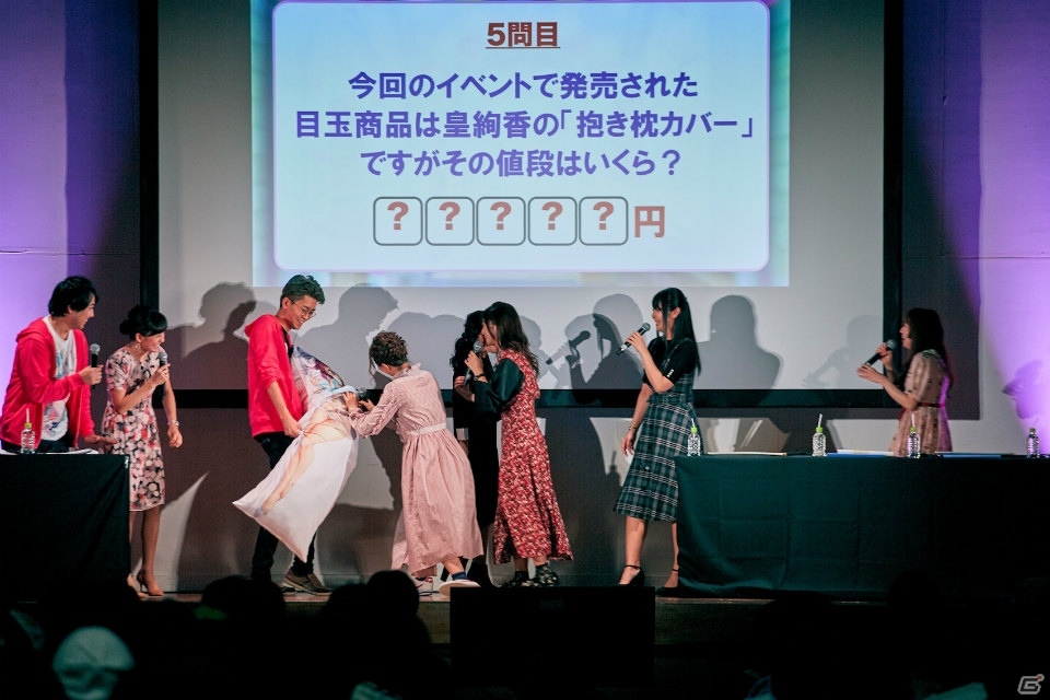「グリモア 魔法学園祭 4th Anniversary 2018」公式イベントレポートが公開！の画像9