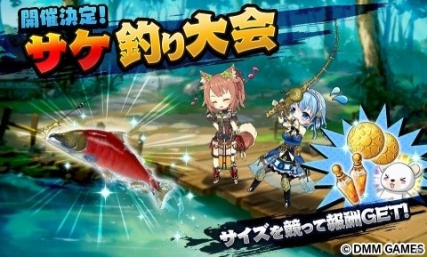 「Gemini Seed」βサービスが10月24日より開始！事前登録者数は15万人を突破の画像3