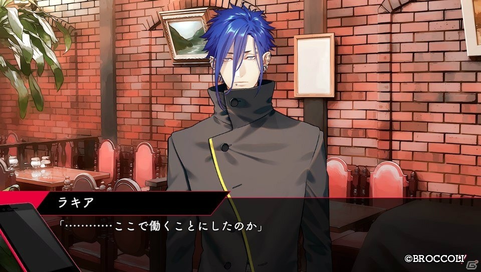 【おとめげ！】第17回「殺し屋とストロベリー」――裏社会を生きる男性とのスリリングな恋＆謎を楽しもうの画像28