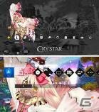 PS4「CRYSTAR -クライスタ-」ダウンロードコンテンツ第1弾が配信開始！の画像2