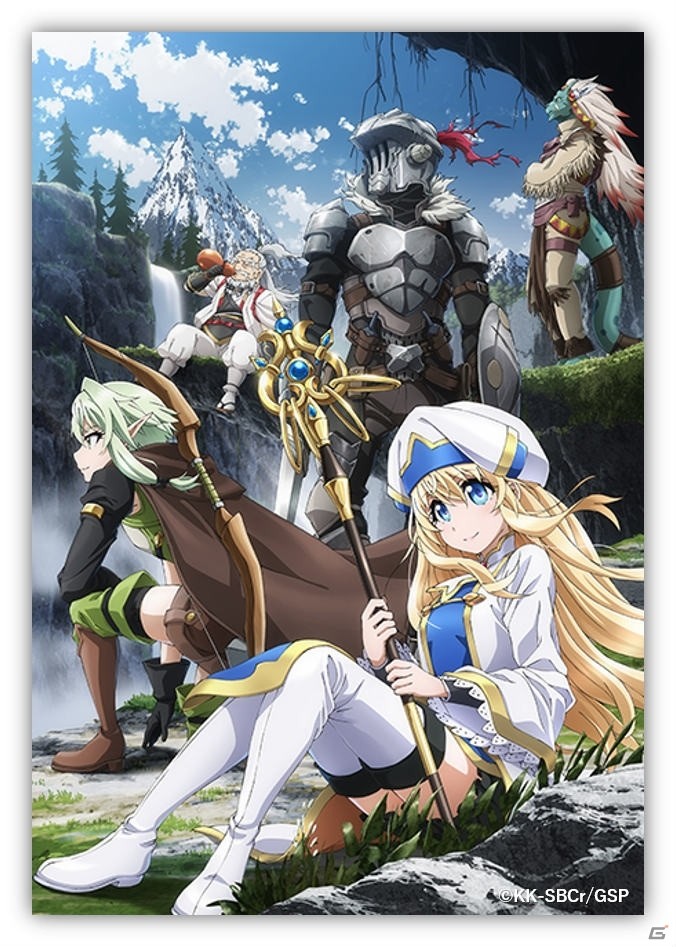 「VALKYRIE ANATOMIA -THE ORIGIN-」TVアニメ「ゴブリンスレイヤー」コラボは10月22日スタート！紹介映像を先行公開の画像2